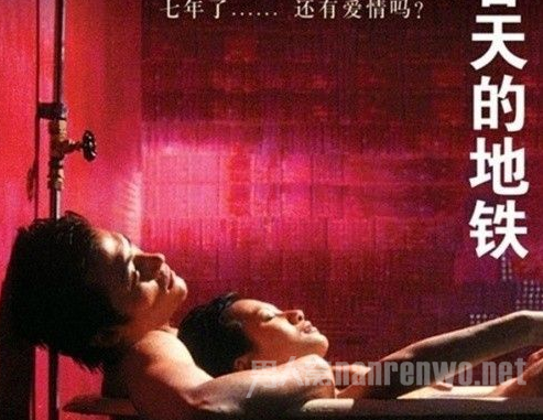 徐静蕾