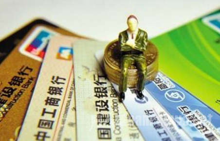  50元年费8年变成5千元欠费