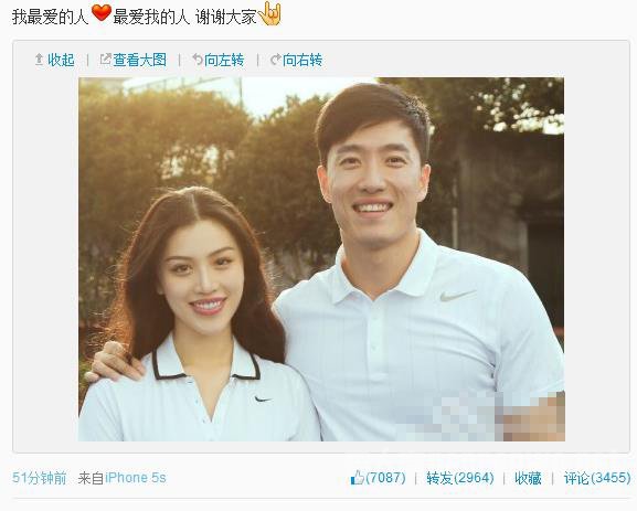 刘翔微博晒照