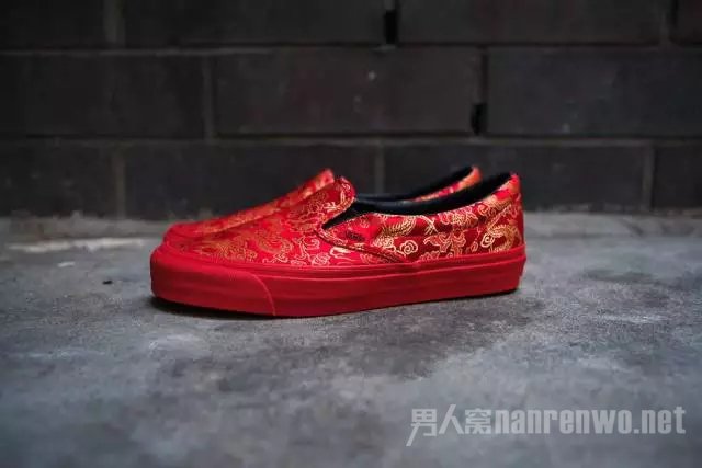 VansOpening Ceremony