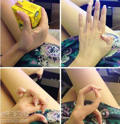 手不是手 是无敌爪子