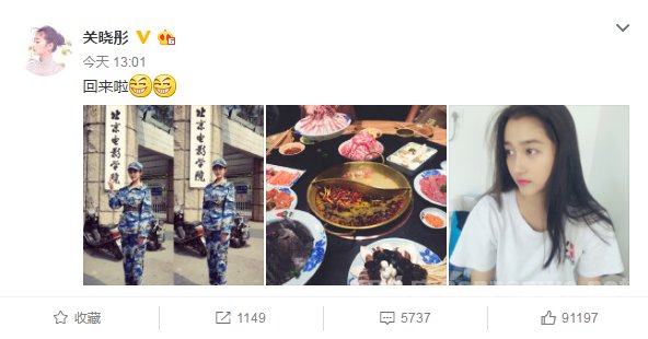 ����ͮ΢����ͼ