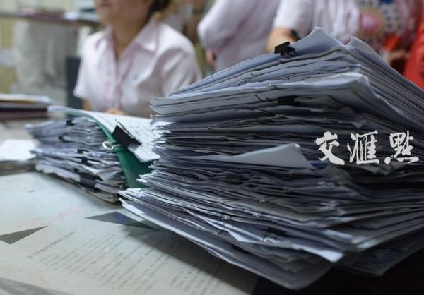 广州路房产交易登记处，等待处理的客户资料