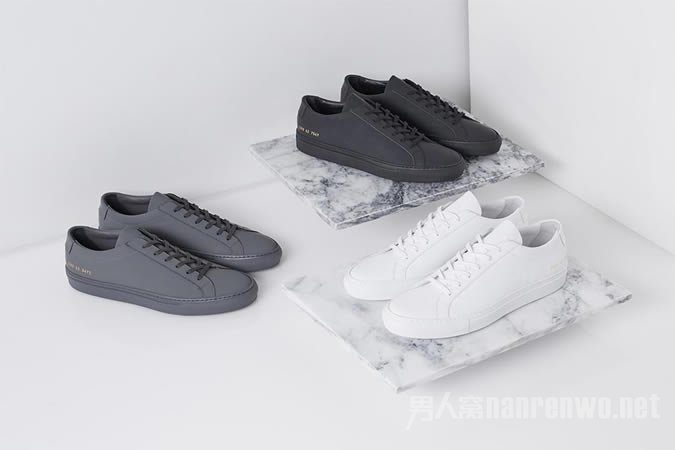 Common Projects