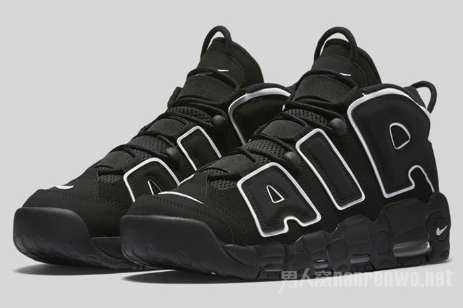 Nike Air More Uptempo