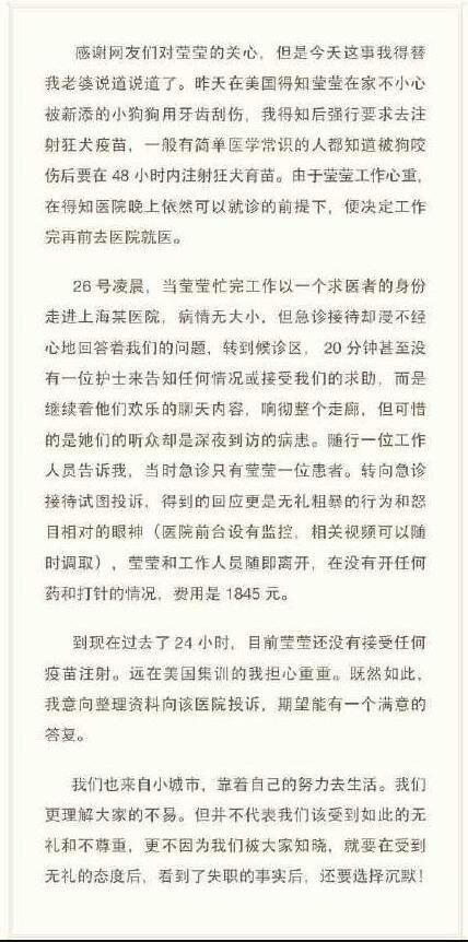 邹市明原文