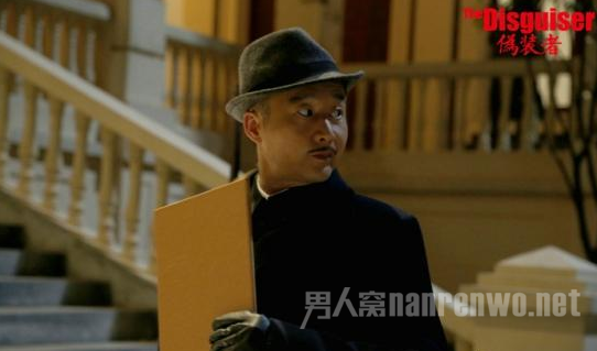伪装者饰演反派