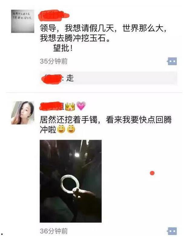 Ȧ