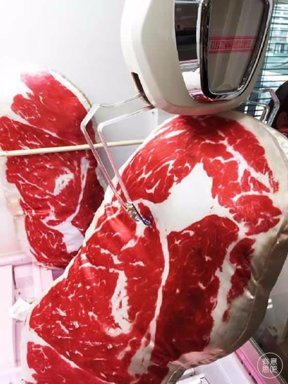 五花肉抱枕