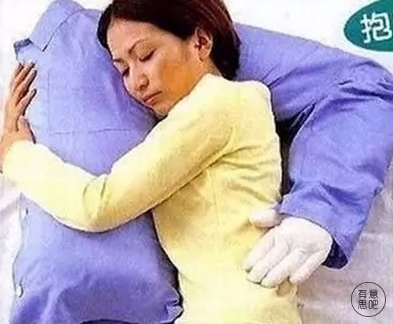 安全抱抱抱枕