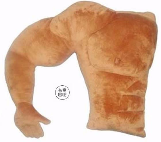 安全抱抱抱枕