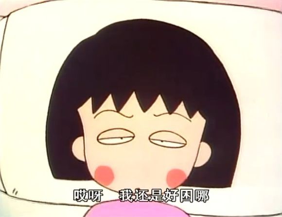 假期综合症发病原因 