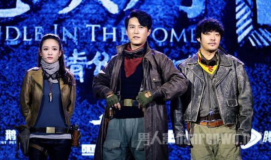 鬼吹灯剧组男俊女靓