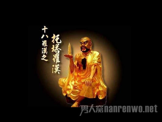 　托塔罗汉