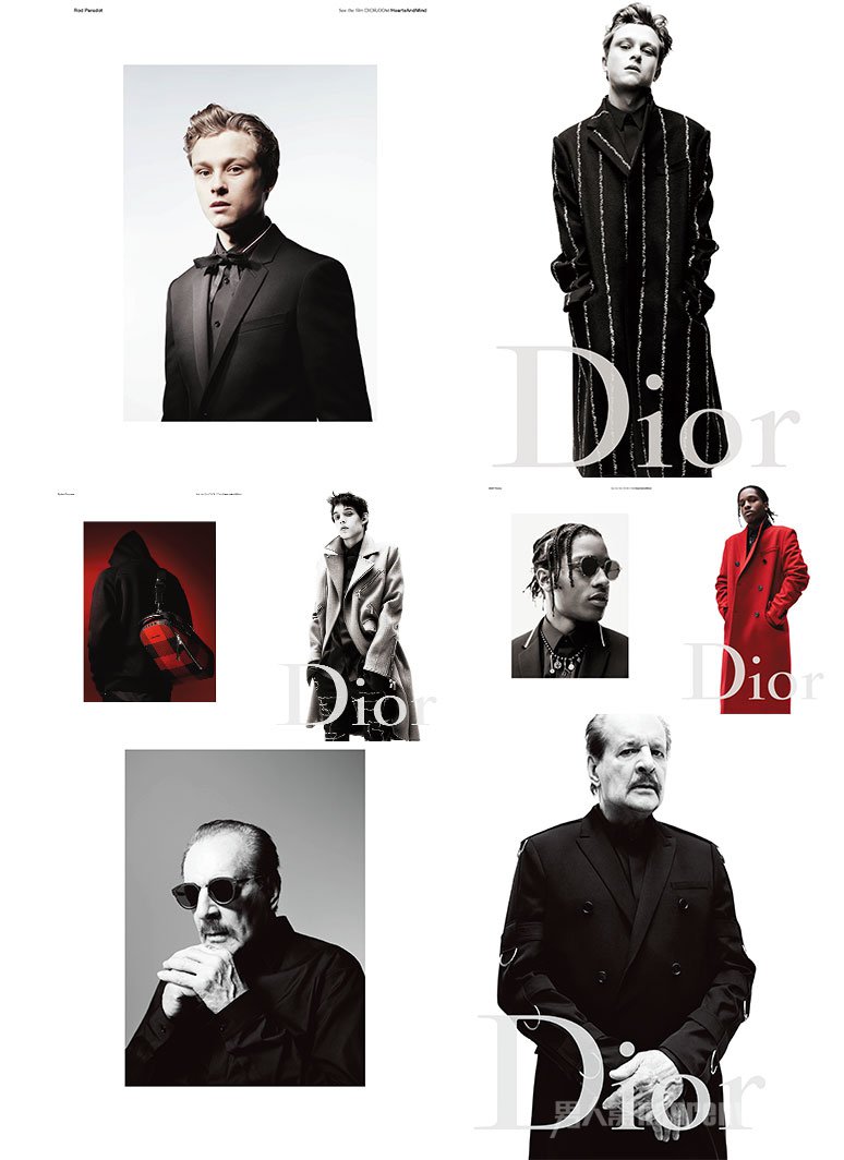 Dior Homme