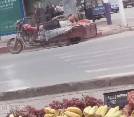 这睡姿吊炸天啊!