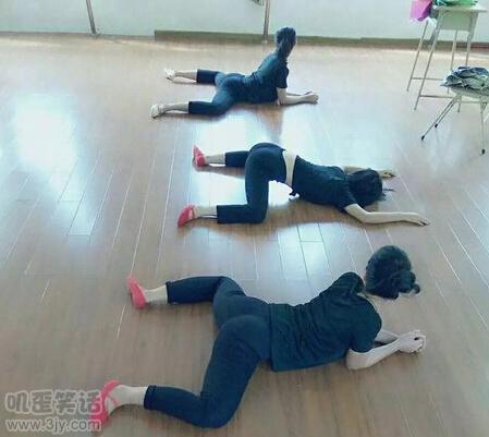 你是不是邪恶了你说!