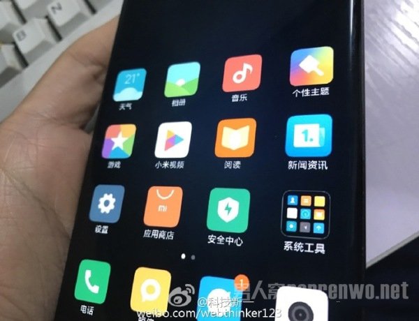 СNote2