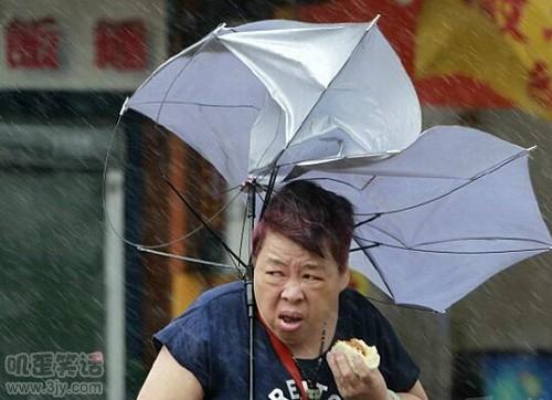 ���ȴ���������!