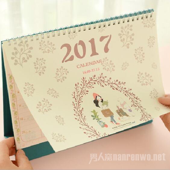 2017ص