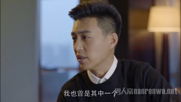 欢乐颂谭宗明也曾对安迪动心