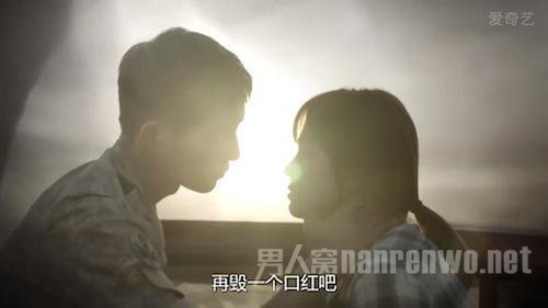 甜蜜情话