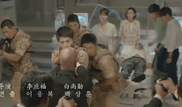 　　阿兵哥