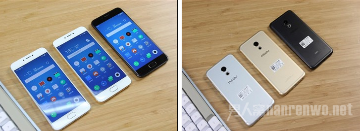 魅族PRO6美图