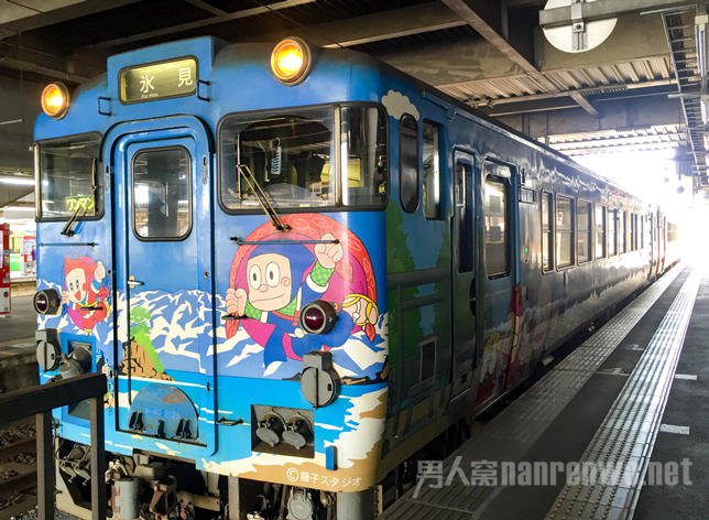 冰见县列车