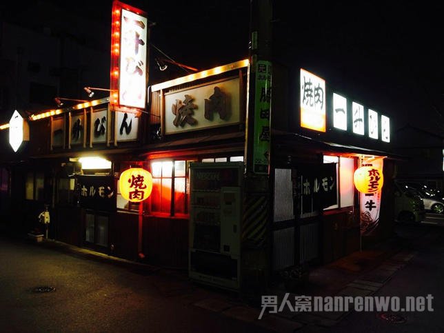 松坂市餐厅