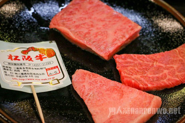 肉质指标