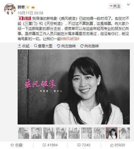 ����΢����ͼ