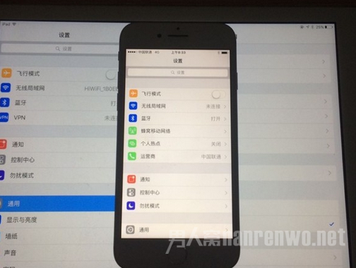 ƻiPhone7