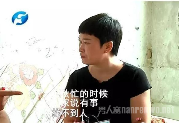 当事女主