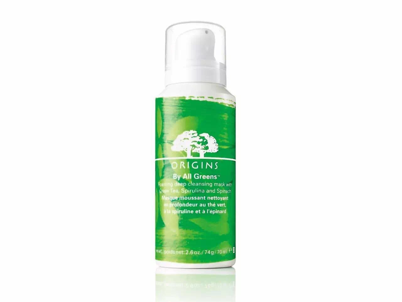 ORIGINS 悦木之源 泡泡净化面膜 ￥380/70ml
