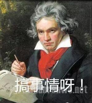 西游记片头成考题