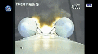 神舟十一号飞天