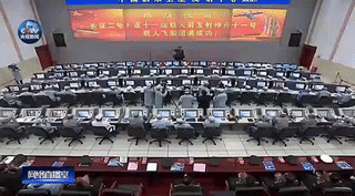 神舟十一号发布会