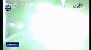 ʮһ˷ɴ