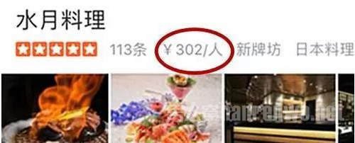 עļ۸302Ԫ/
