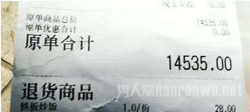 14ǧԪ˵