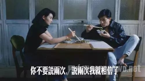 异地恋维持