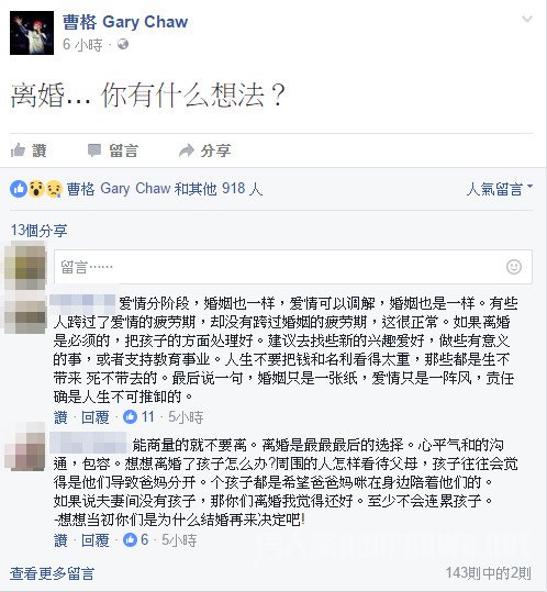 ܸ鷢