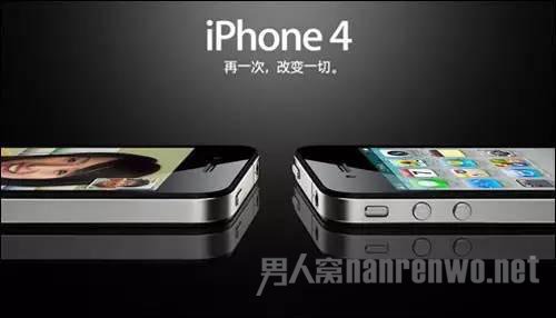 iphone 4½˳ʷ̨