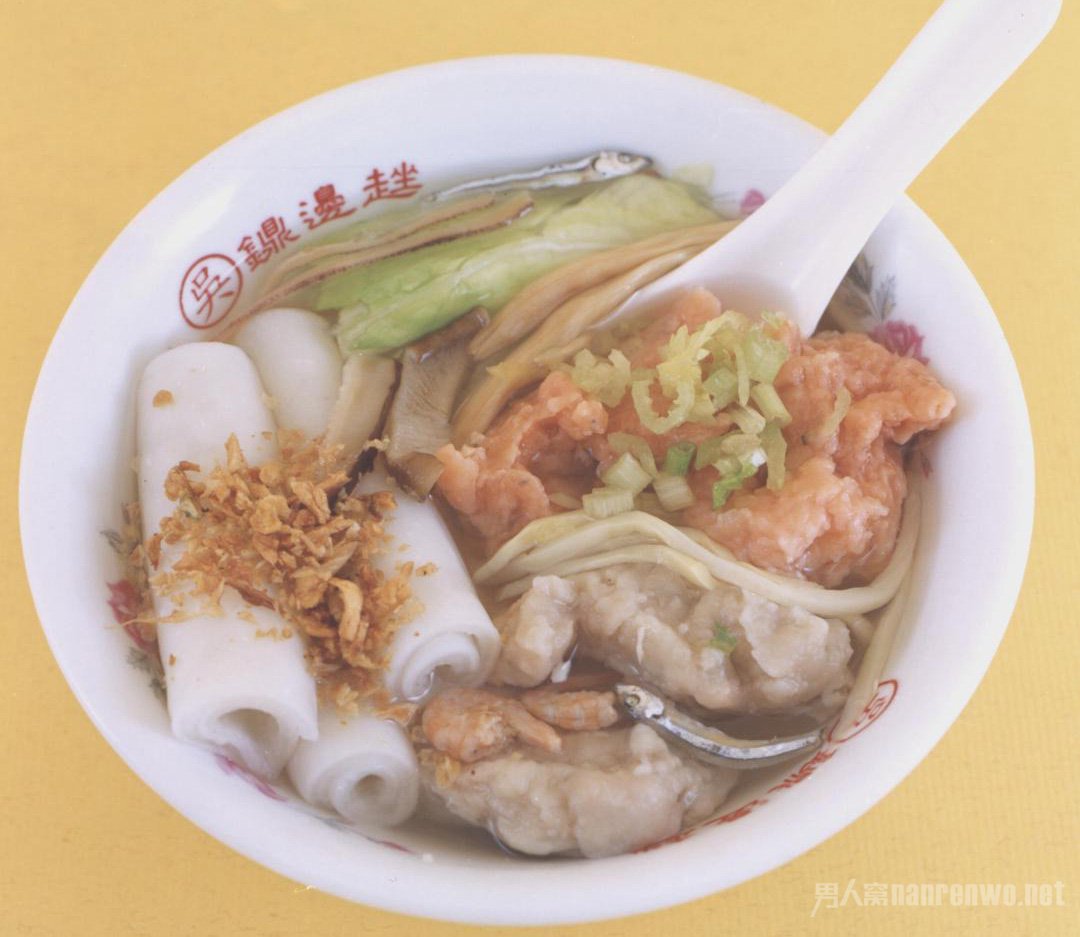 鼎边锉