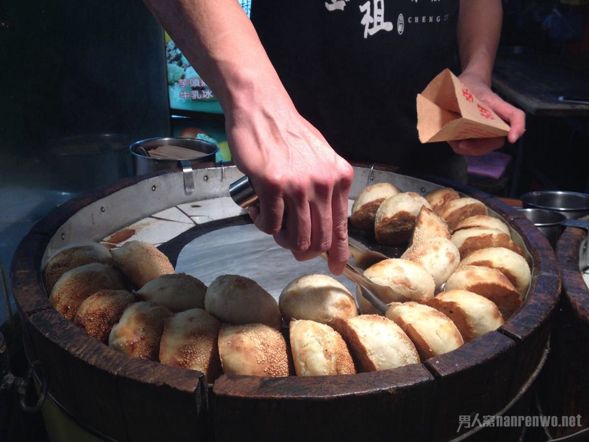胡椒饼