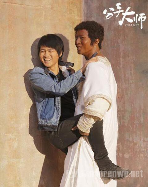 �����˳������ִ�ʦ��