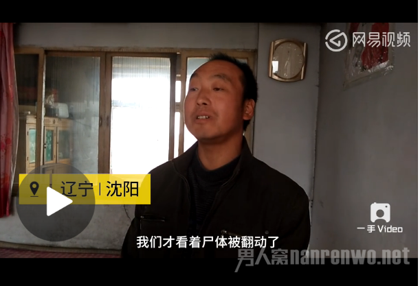 小英家属