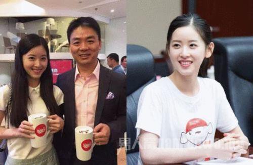刘强东奶茶妹妹