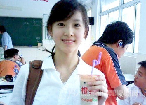 奶茶妹妹